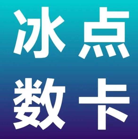 快手双击平台ks下单-稳定